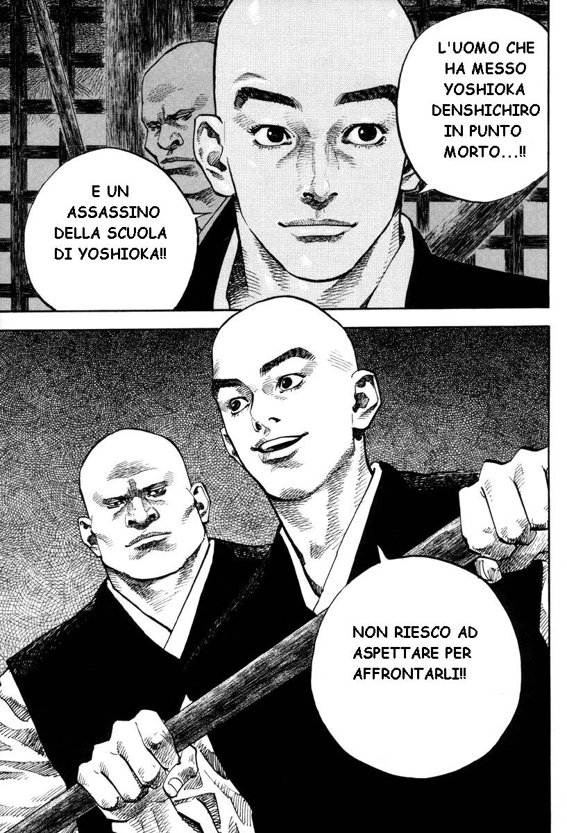Read Vagabond IT Manga Online