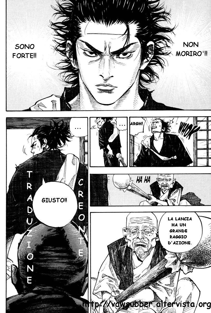 Read Vagabond IT Manga Online