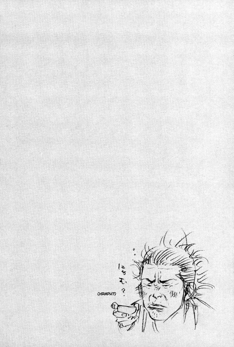 Read Vagabond IT Manga Online