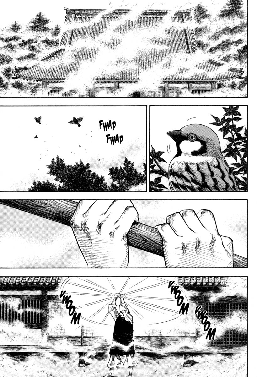 Read Vagabond IT Manga Online