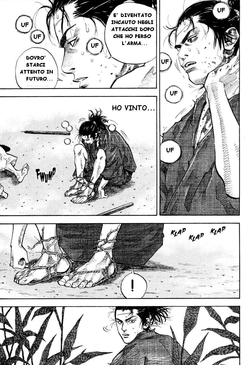 Read Vagabond IT Manga Online
