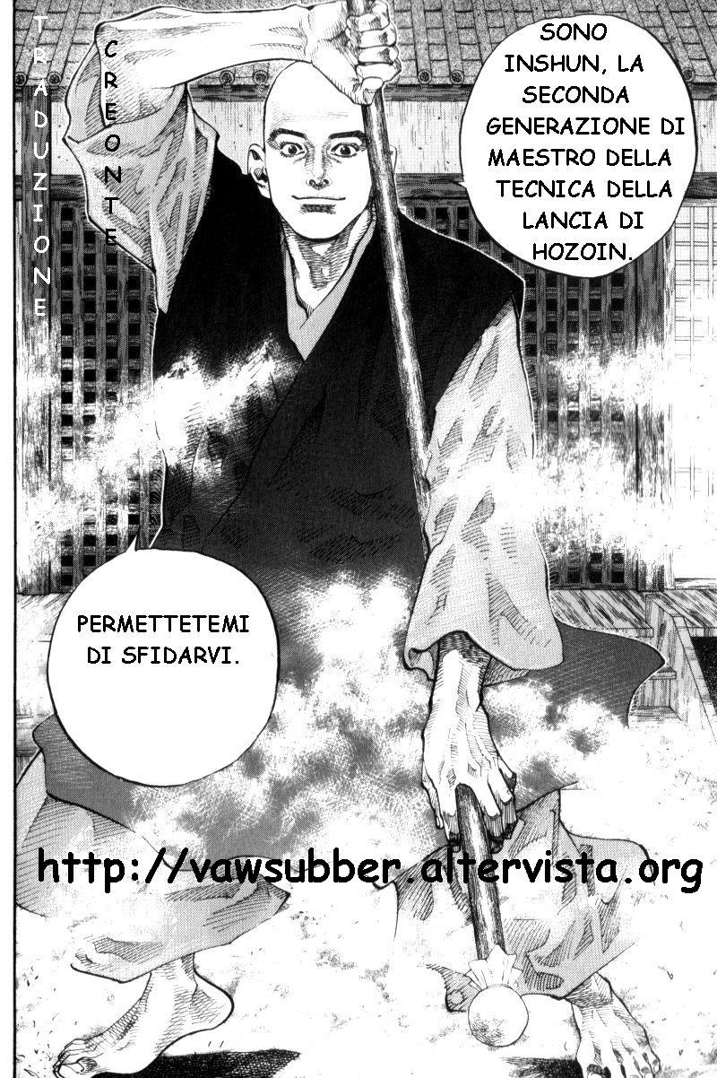 Read Vagabond IT Manga Online