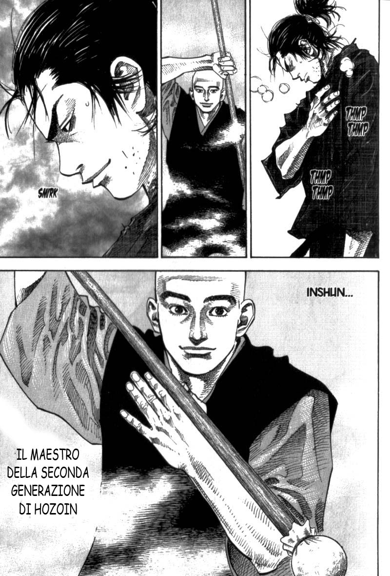 Read Vagabond IT Manga Online