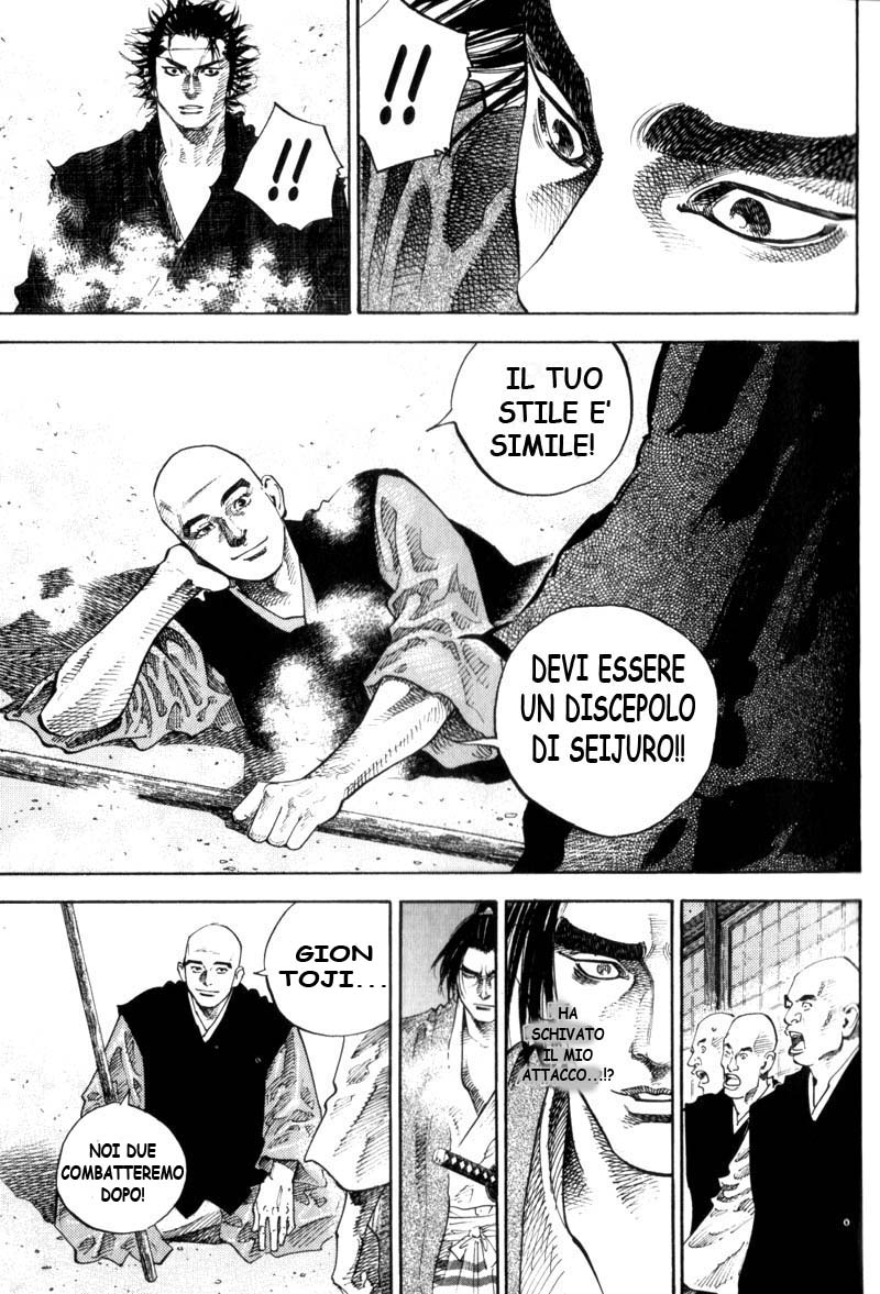 Read Vagabond IT Manga Online