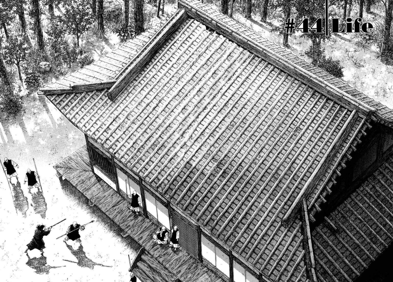 Read Vagabond IT Manga Online