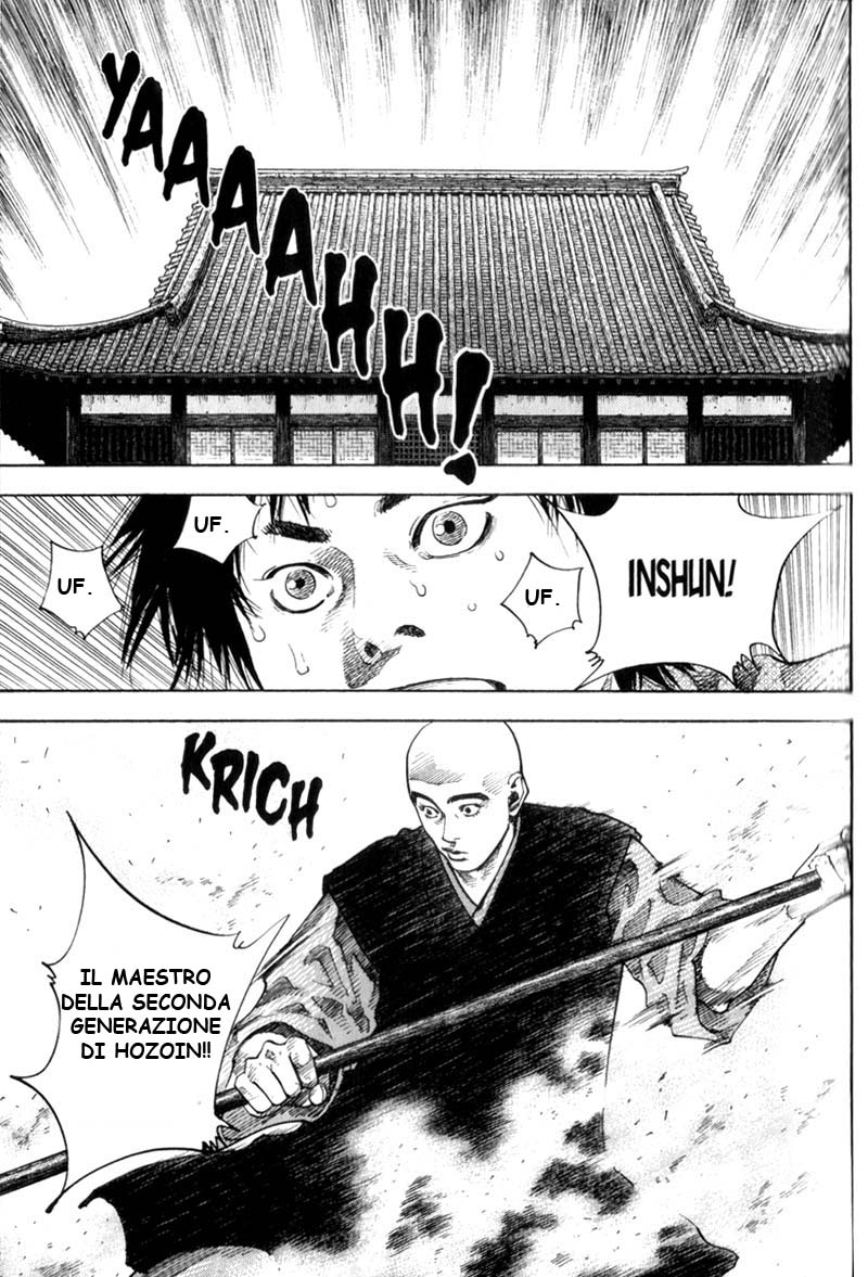 Read Vagabond IT Manga Online