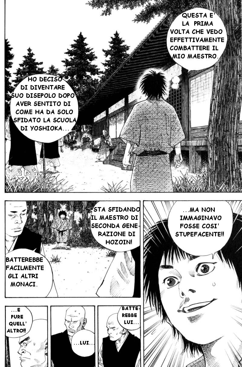 Read Vagabond IT Manga Online