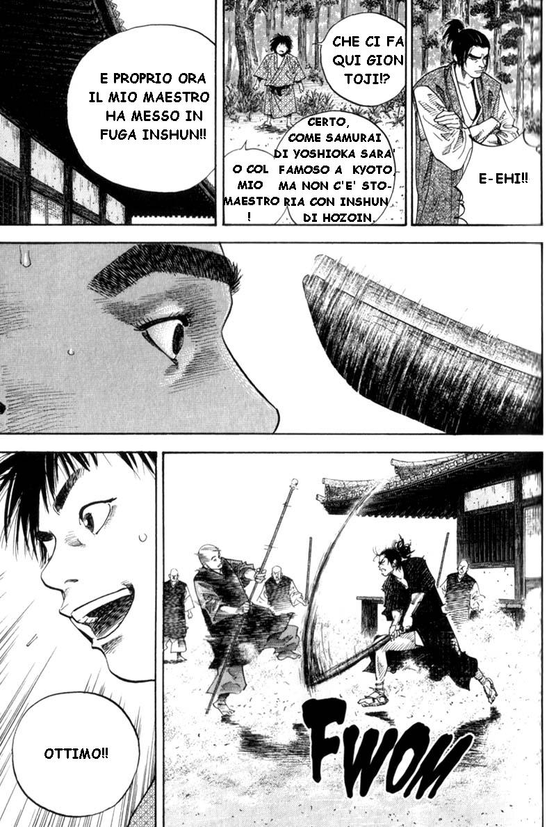 Read Vagabond IT Manga Online