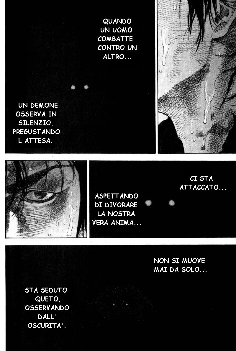 Read Vagabond IT Manga Online