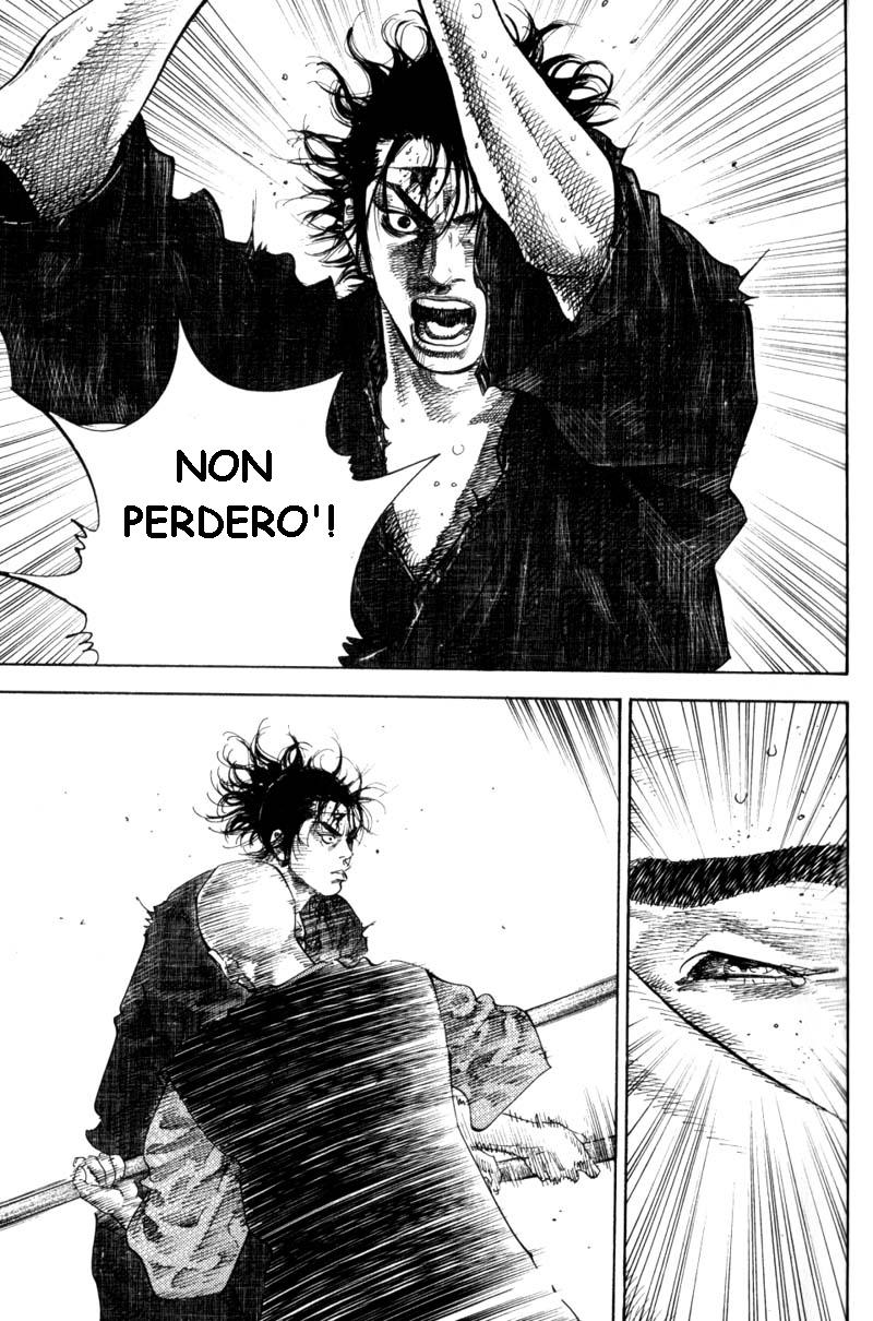 Read Vagabond IT Manga Online