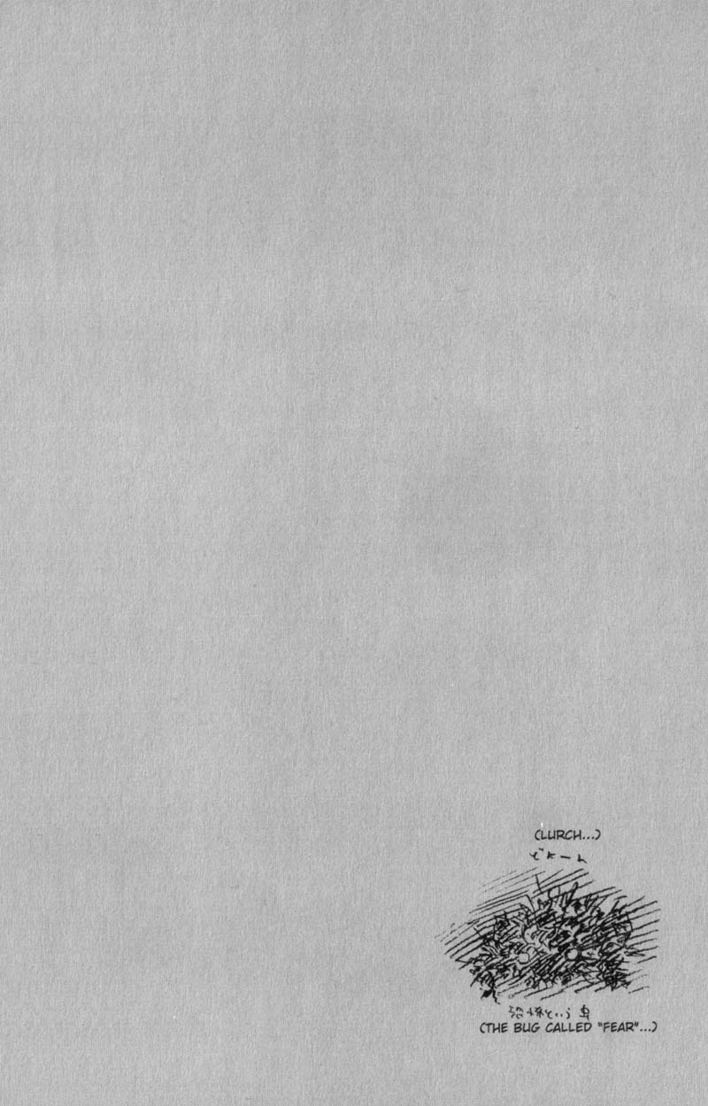 Read Vagabond IT Manga Online