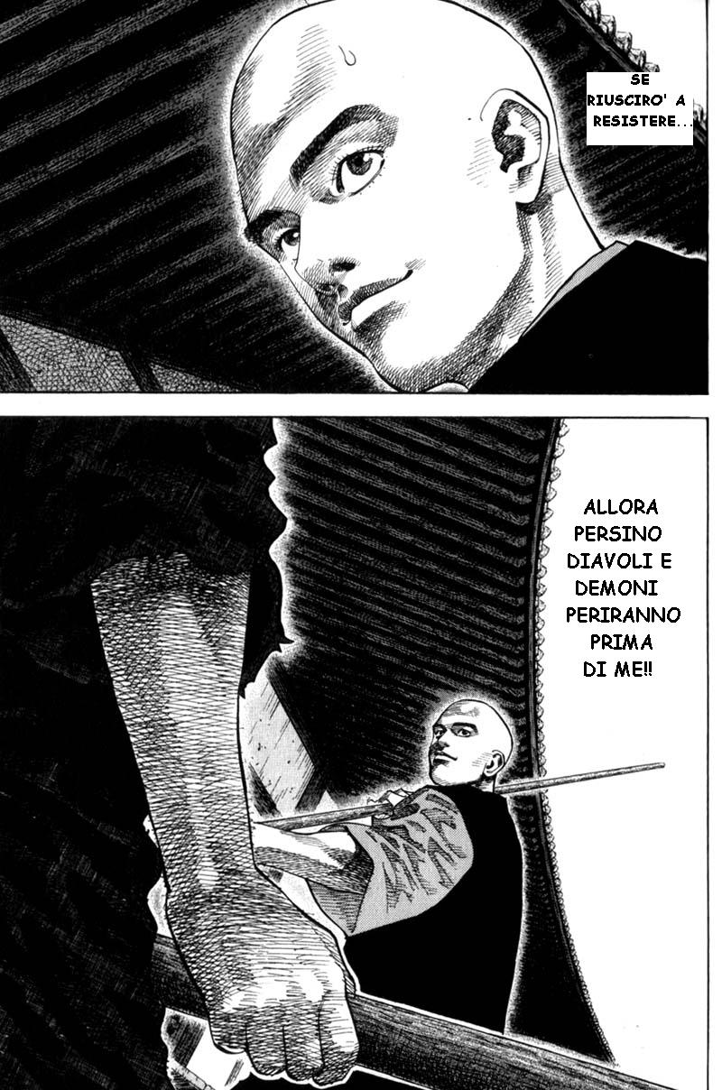 Read Vagabond IT Manga Online