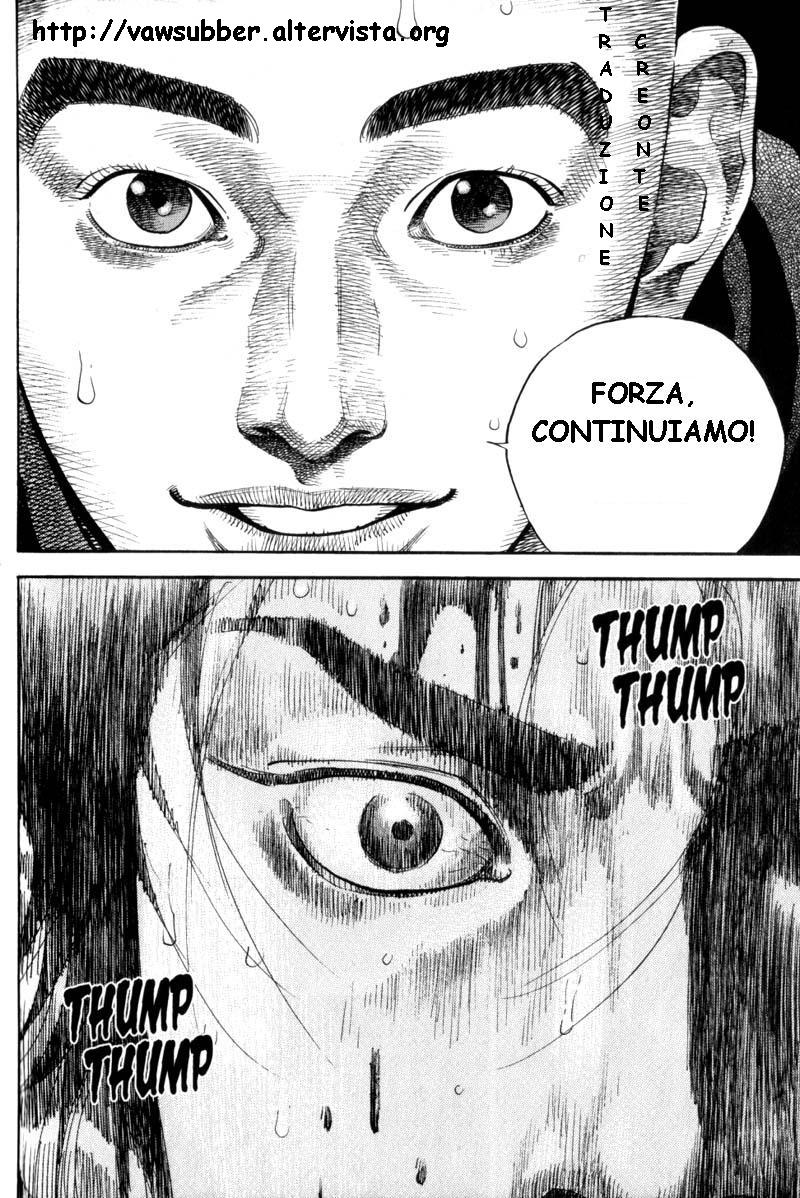 Read Vagabond IT Manga Online