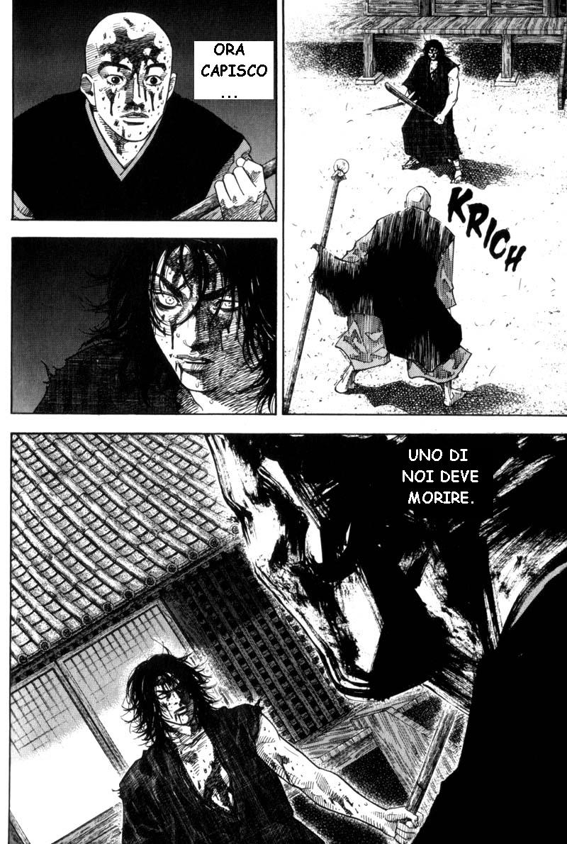 Read Vagabond IT Manga Online