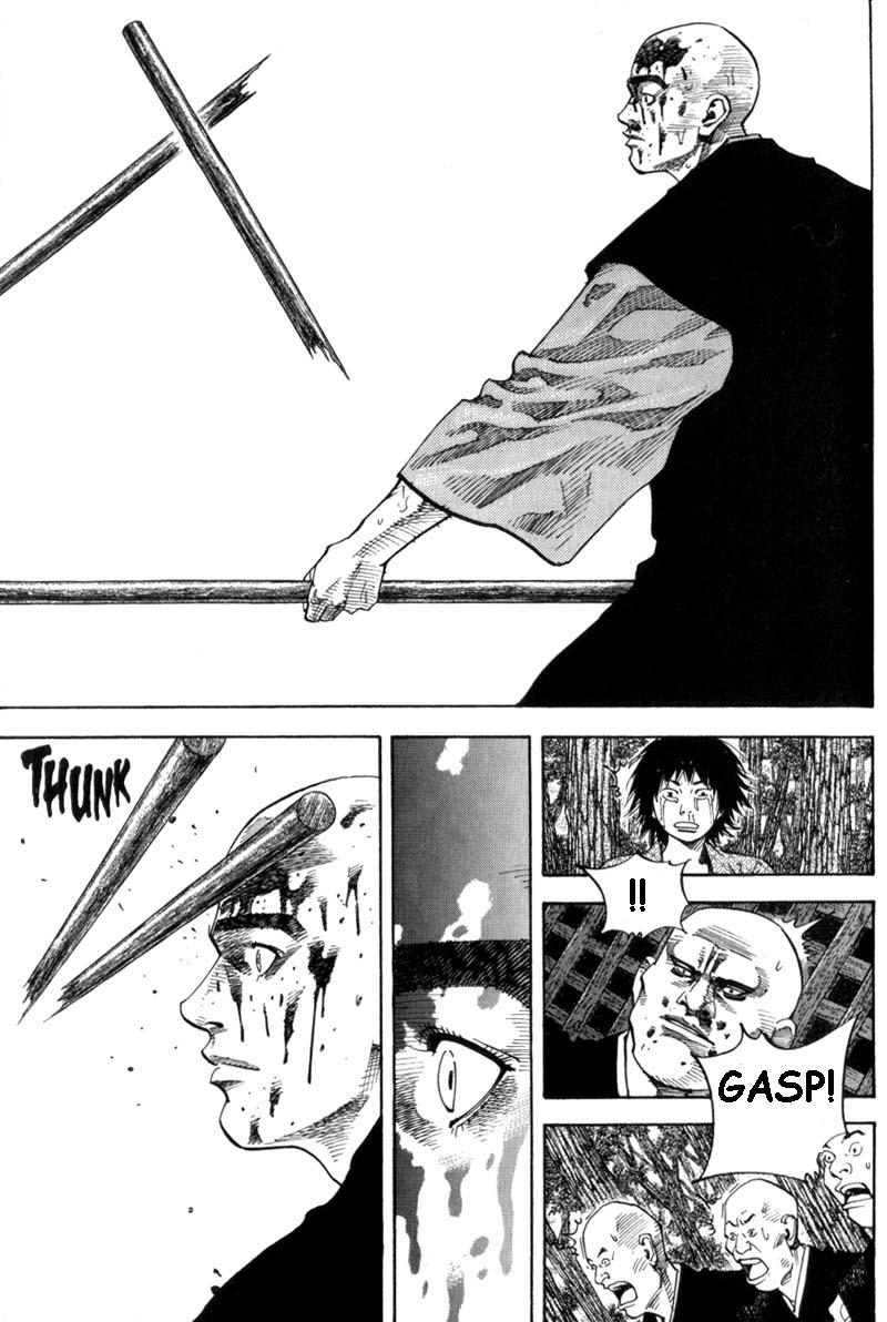 Read Vagabond IT Manga Online