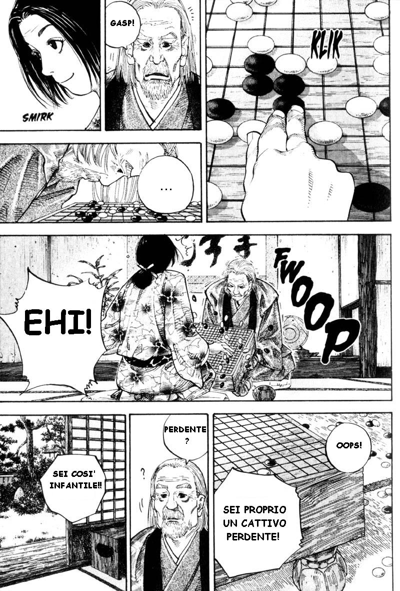Read Vagabond IT Manga Online
