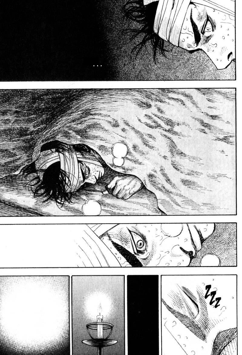 Read Vagabond IT Manga Online