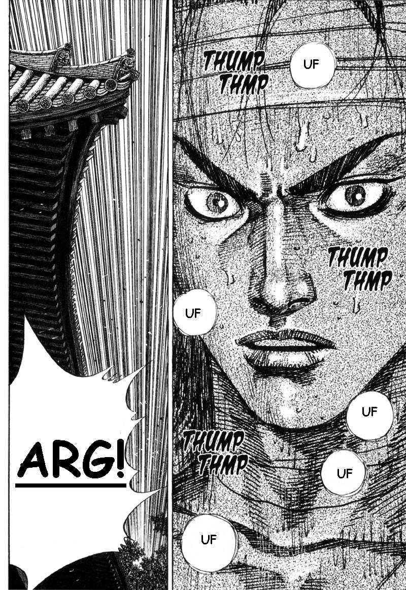 Read Vagabond IT Manga Online
