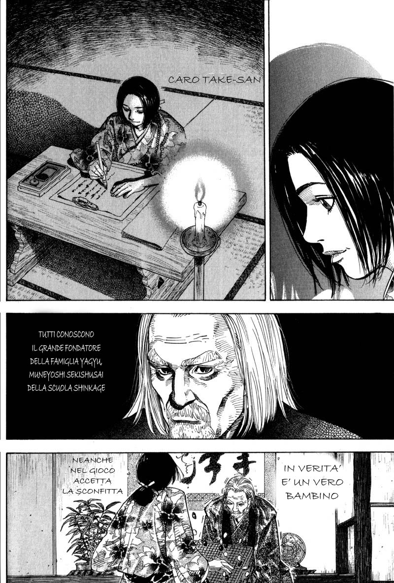 Read Vagabond IT Manga Online