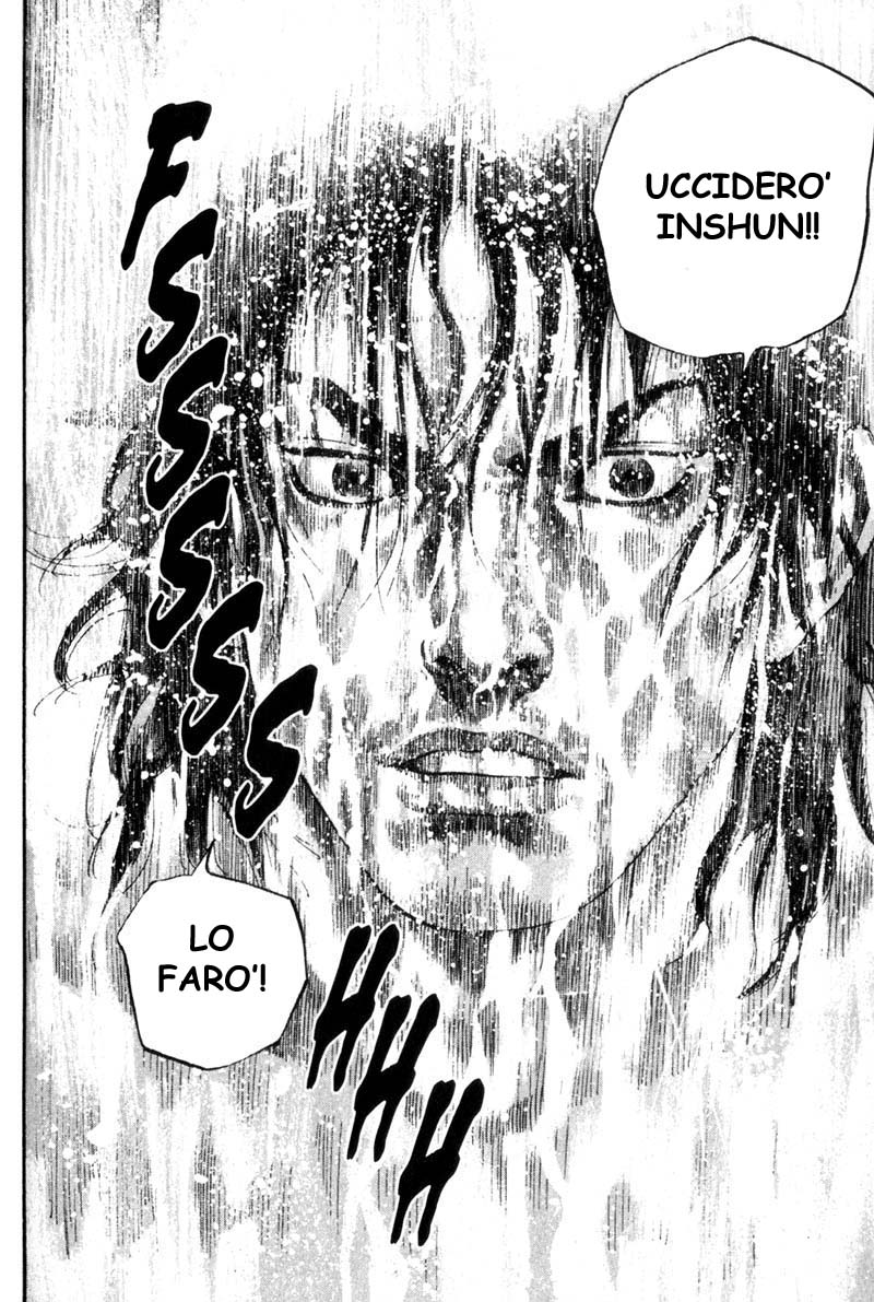 Read Vagabond IT Manga Online