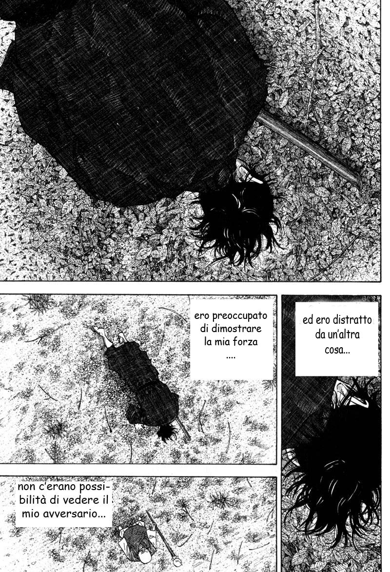 Read Vagabond IT Manga Online