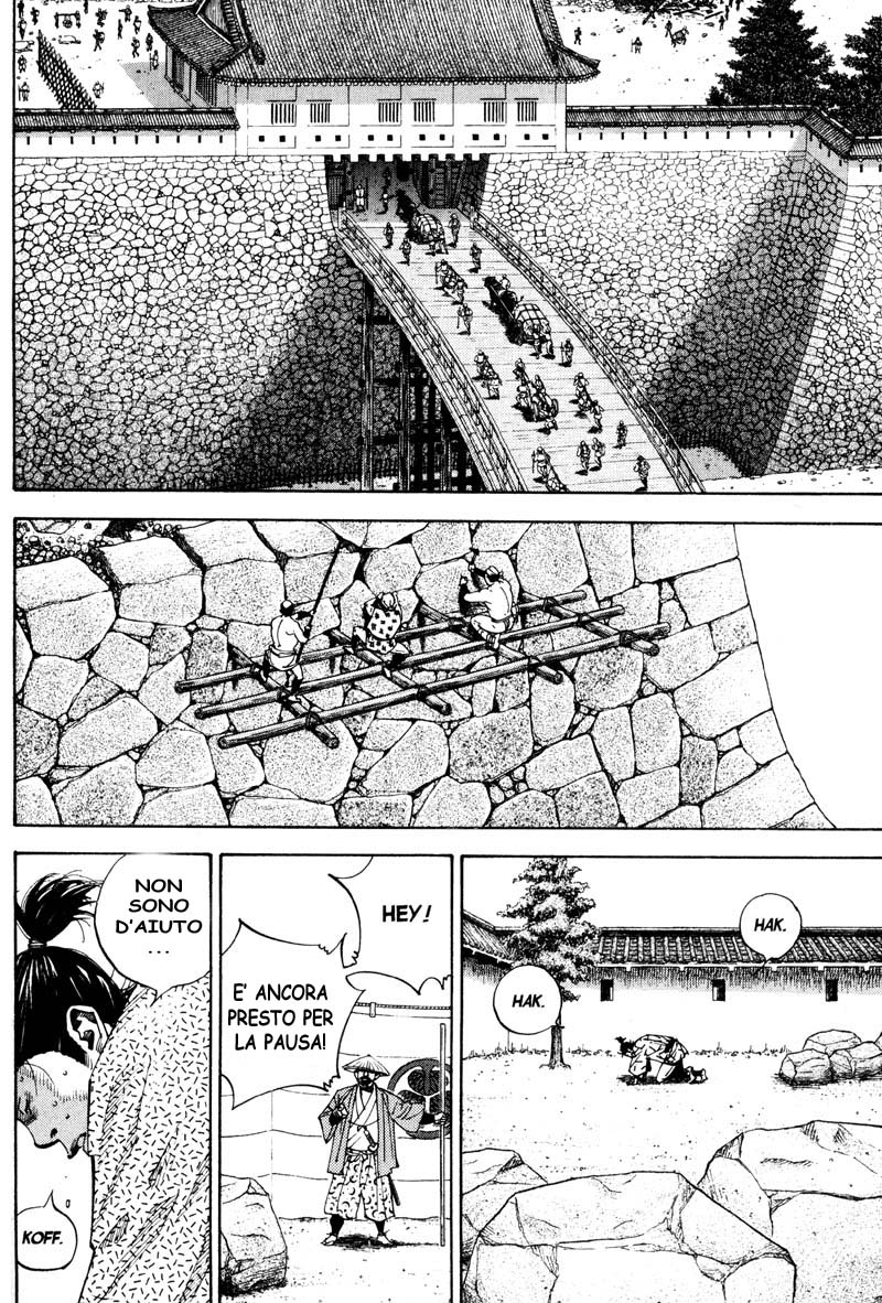 Read Vagabond IT Manga Online