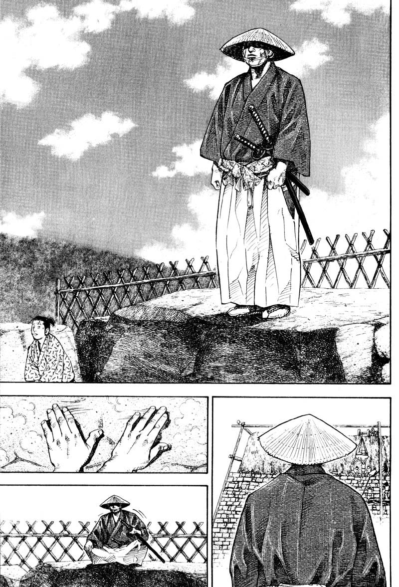 Read Vagabond IT Manga Online