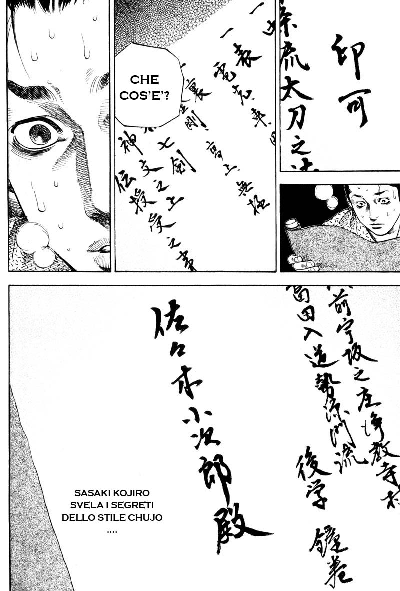 Read Vagabond IT Manga Online