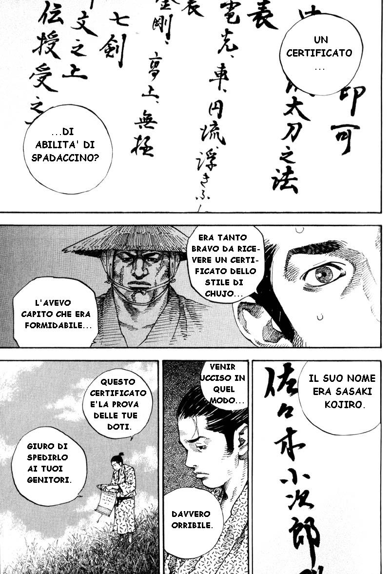 Read Vagabond IT Manga Online