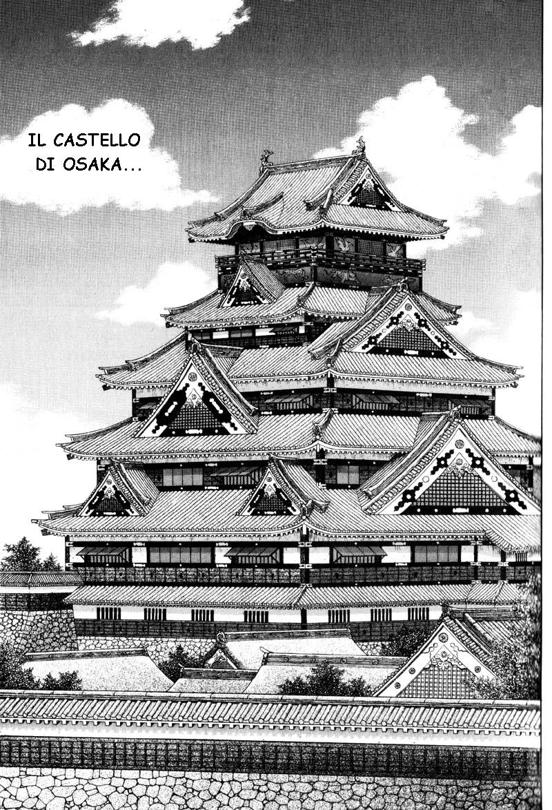 Read Vagabond IT Manga Online