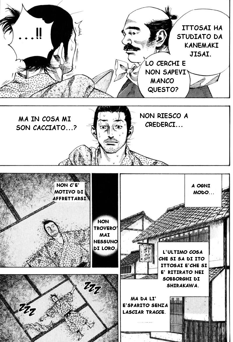 Read Vagabond IT Manga Online
