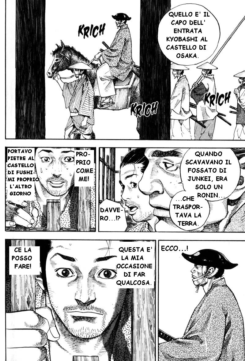 Read Vagabond IT Manga Online