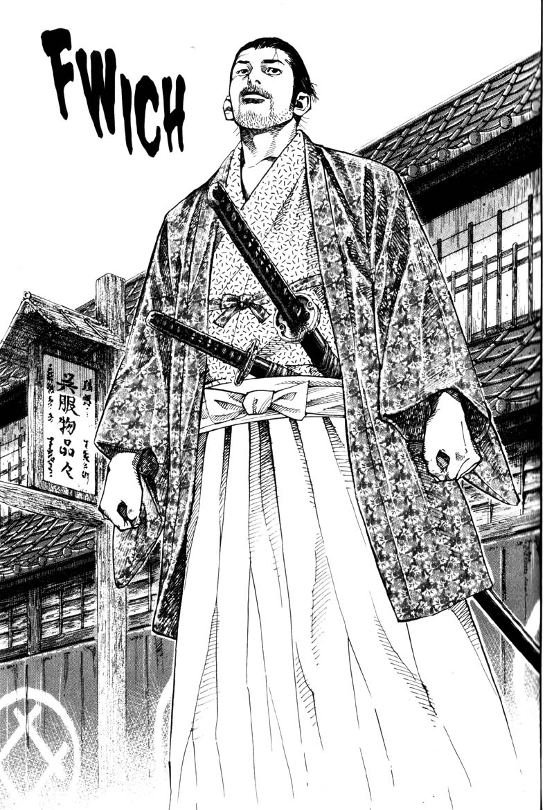 Read Vagabond IT Manga Online