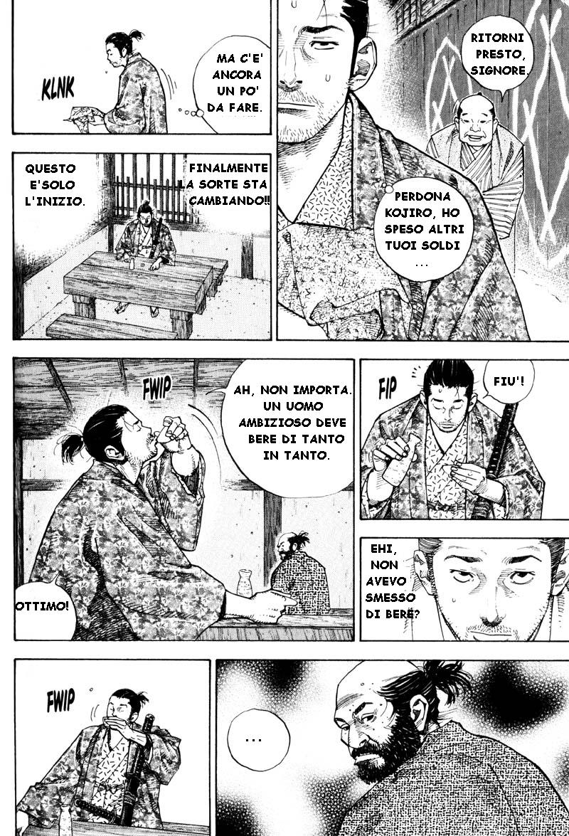 Read Vagabond IT Manga Online