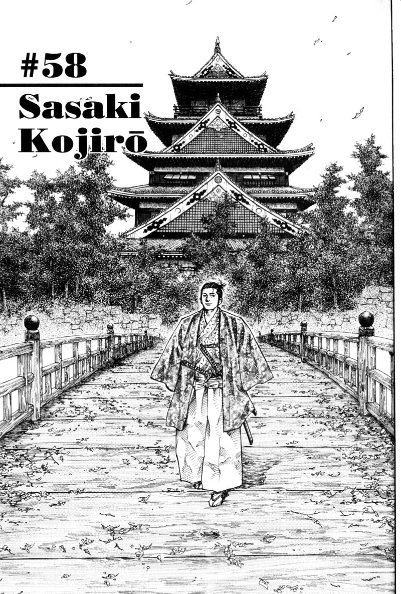 Read Vagabond IT Manga Online