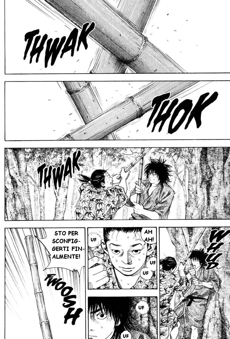 Read Vagabond IT Manga Online
