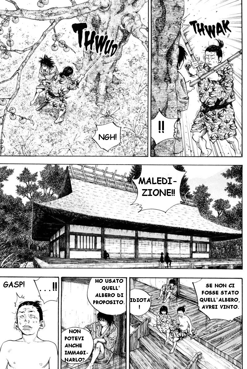 Read Vagabond IT Manga Online