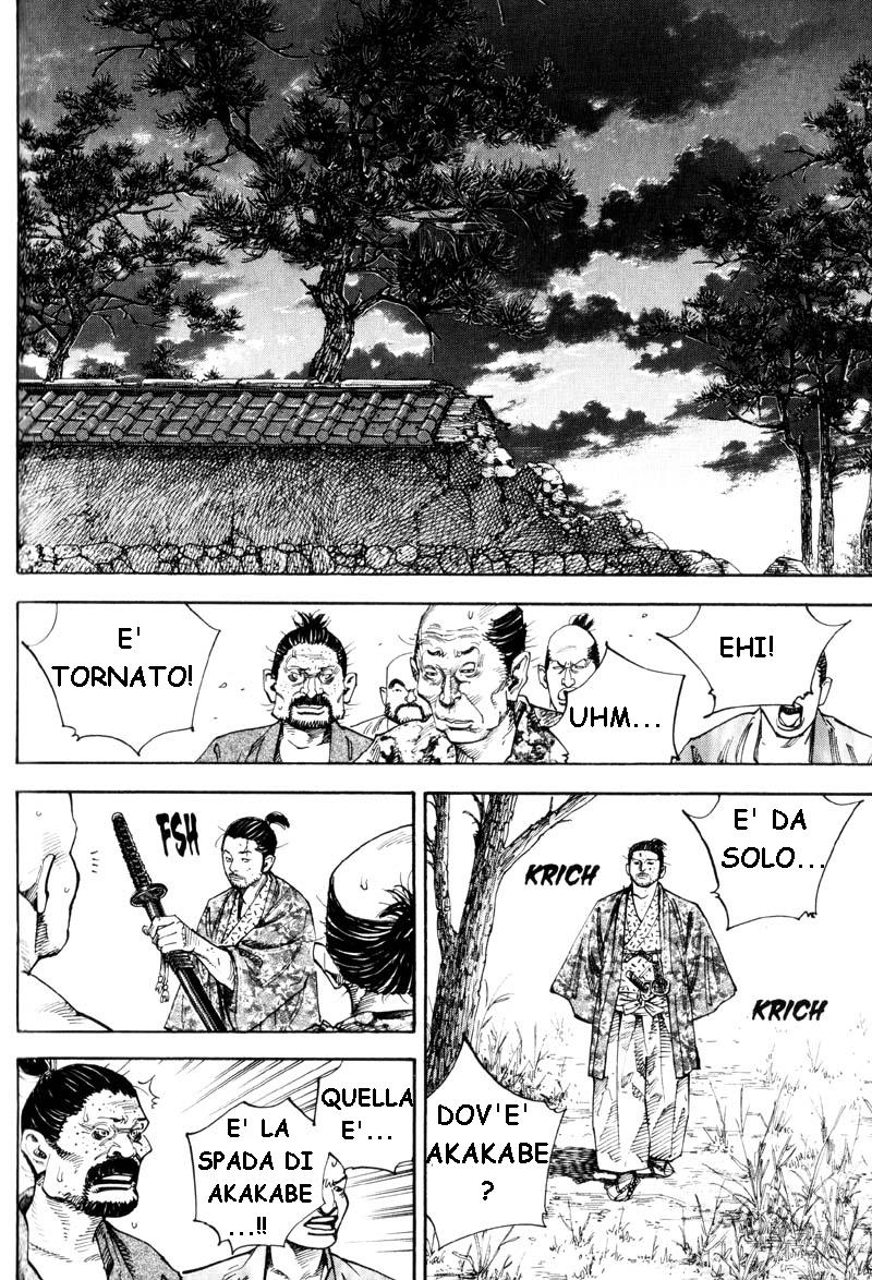 Read Vagabond IT Manga Online
