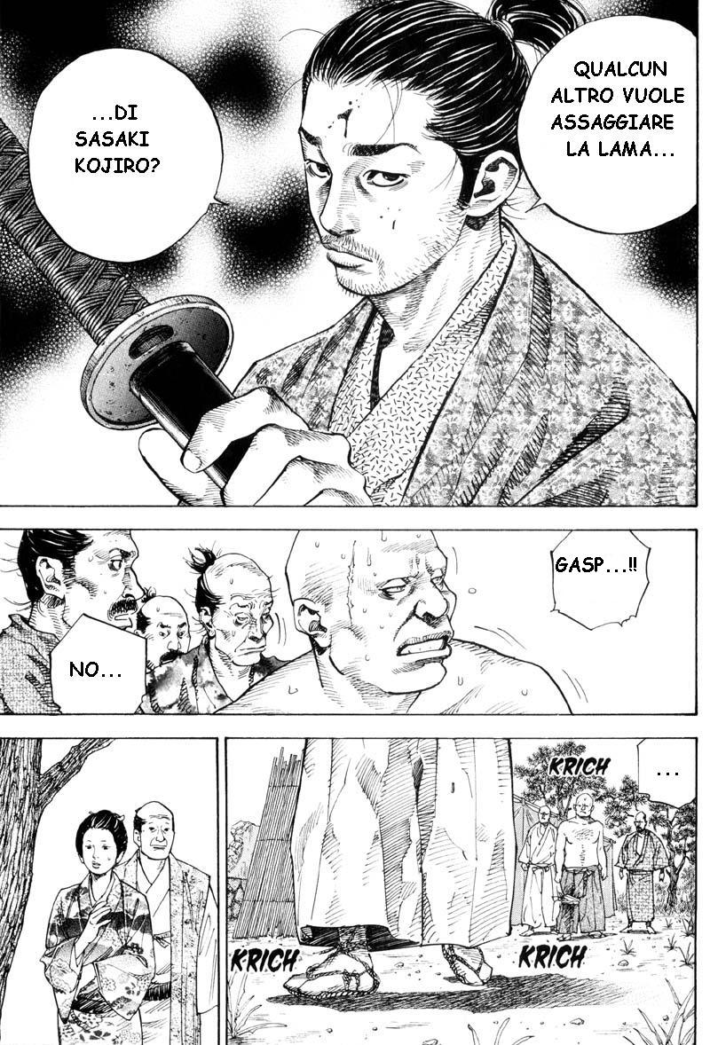 Read Vagabond IT Manga Online