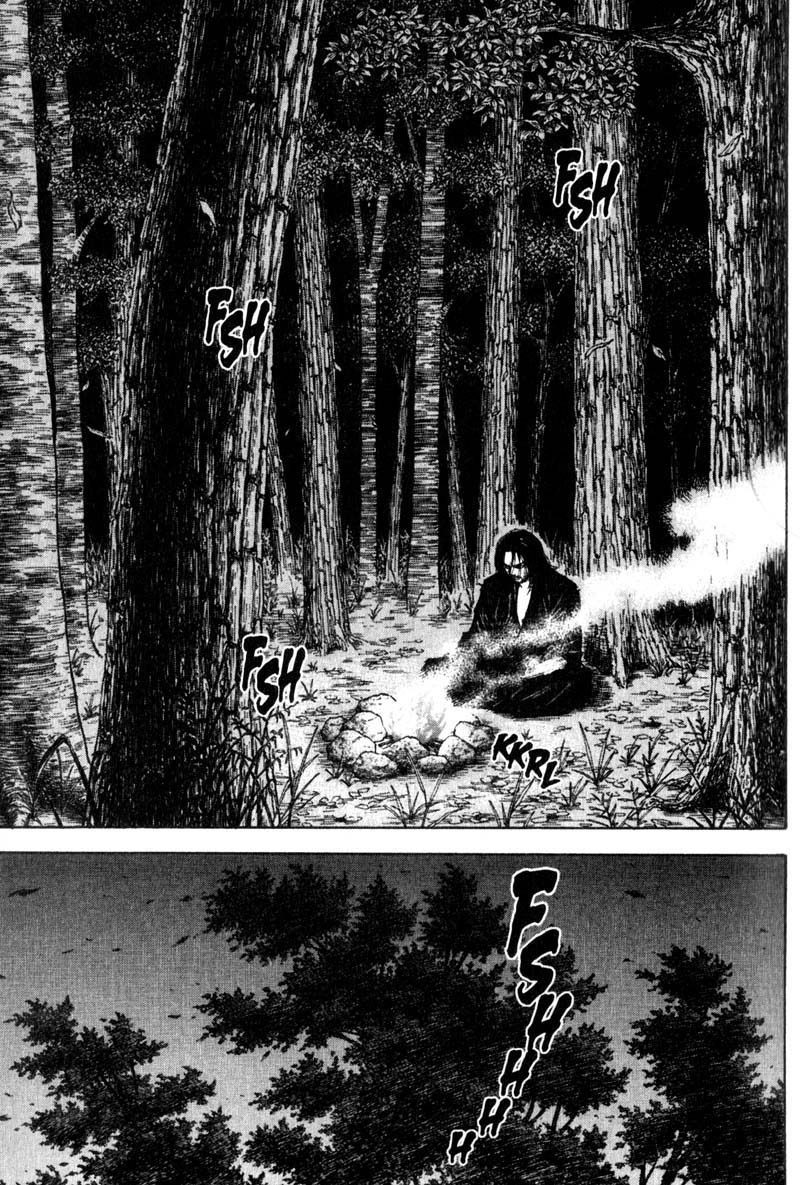 Read Vagabond IT Manga Online