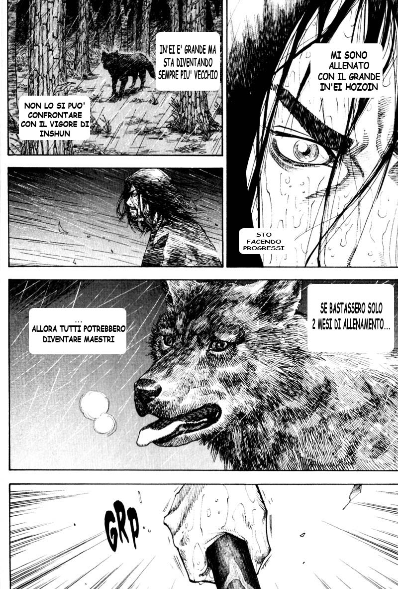 Read Vagabond IT Manga Online
