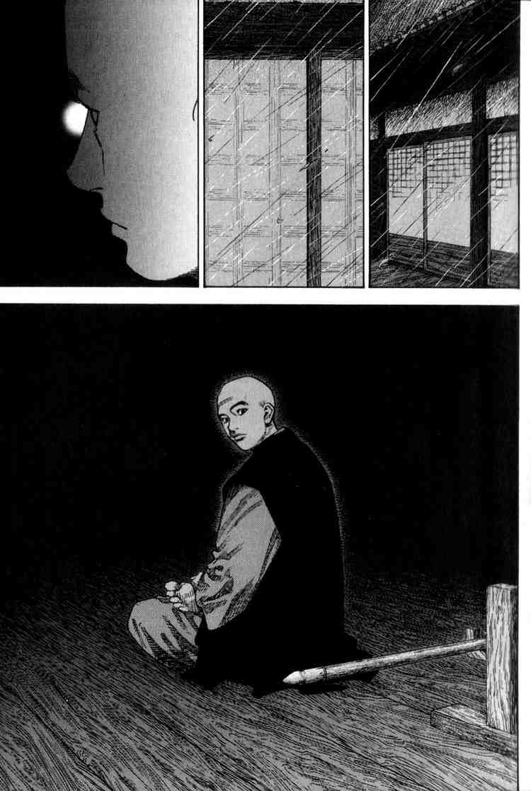 Read Vagabond IT Manga Online
