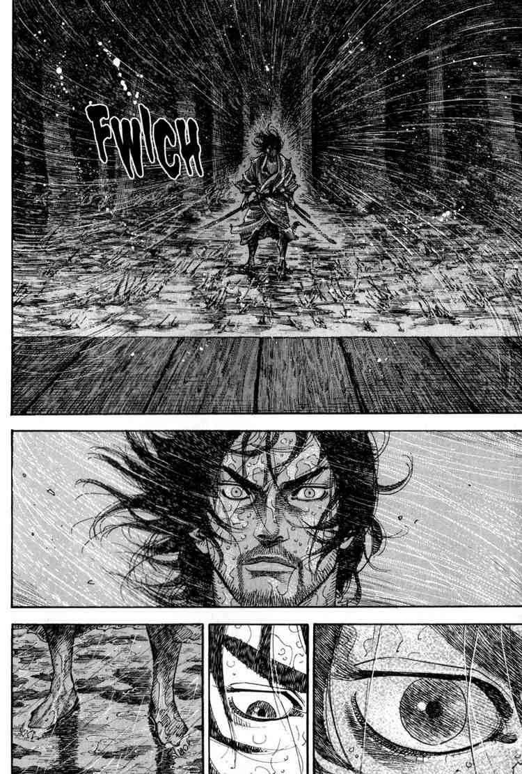 Read Vagabond IT Manga Online