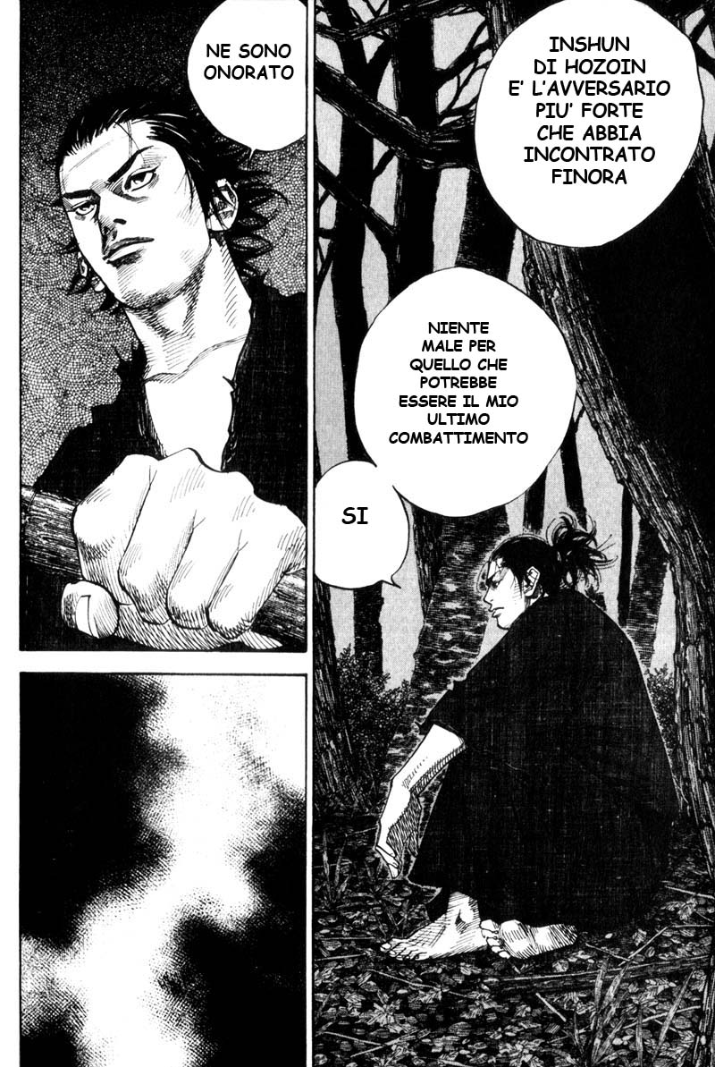 Read Vagabond IT Manga Online