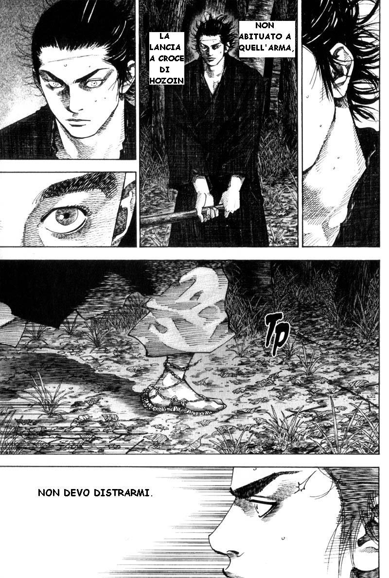 Read Vagabond IT Manga Online