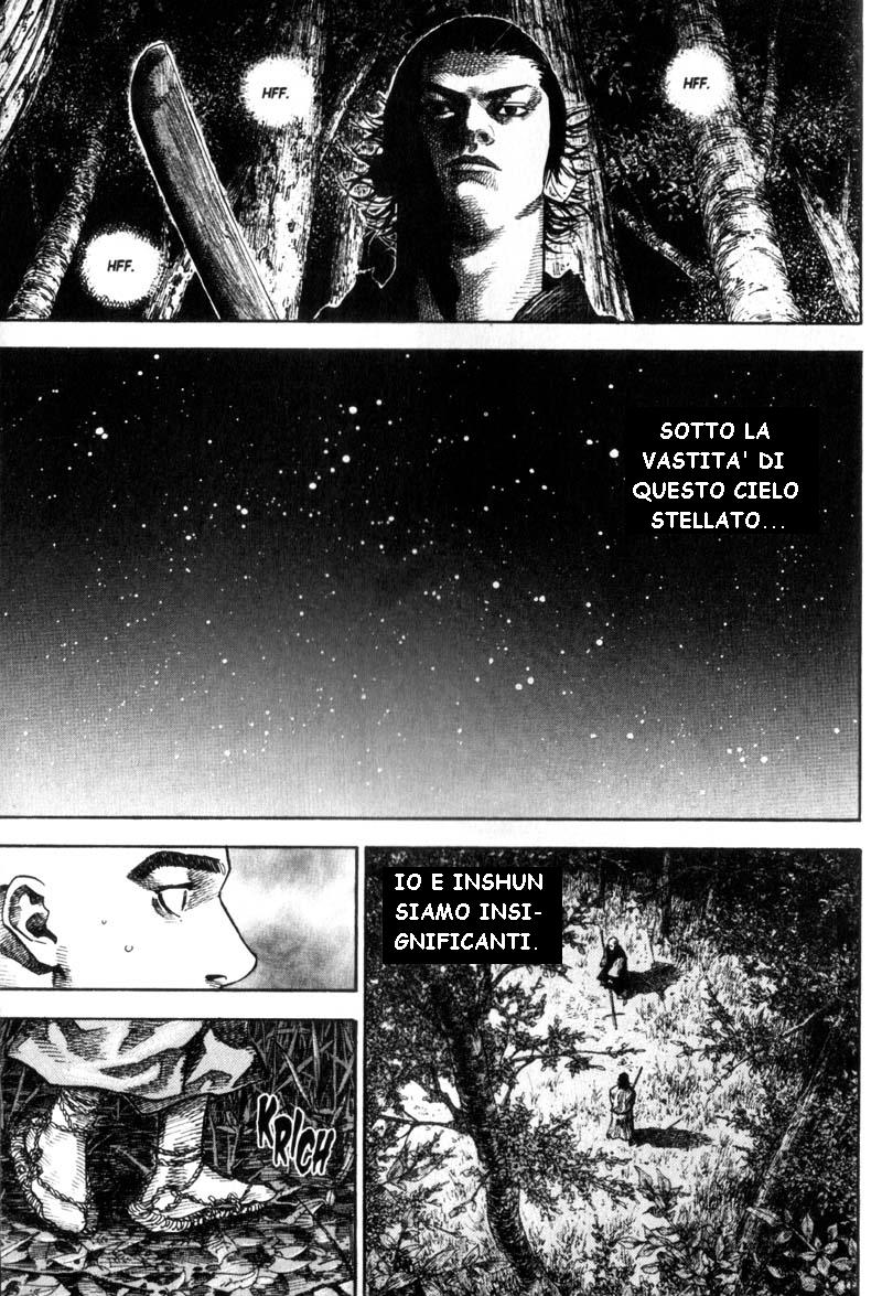 Read Vagabond IT Manga Online