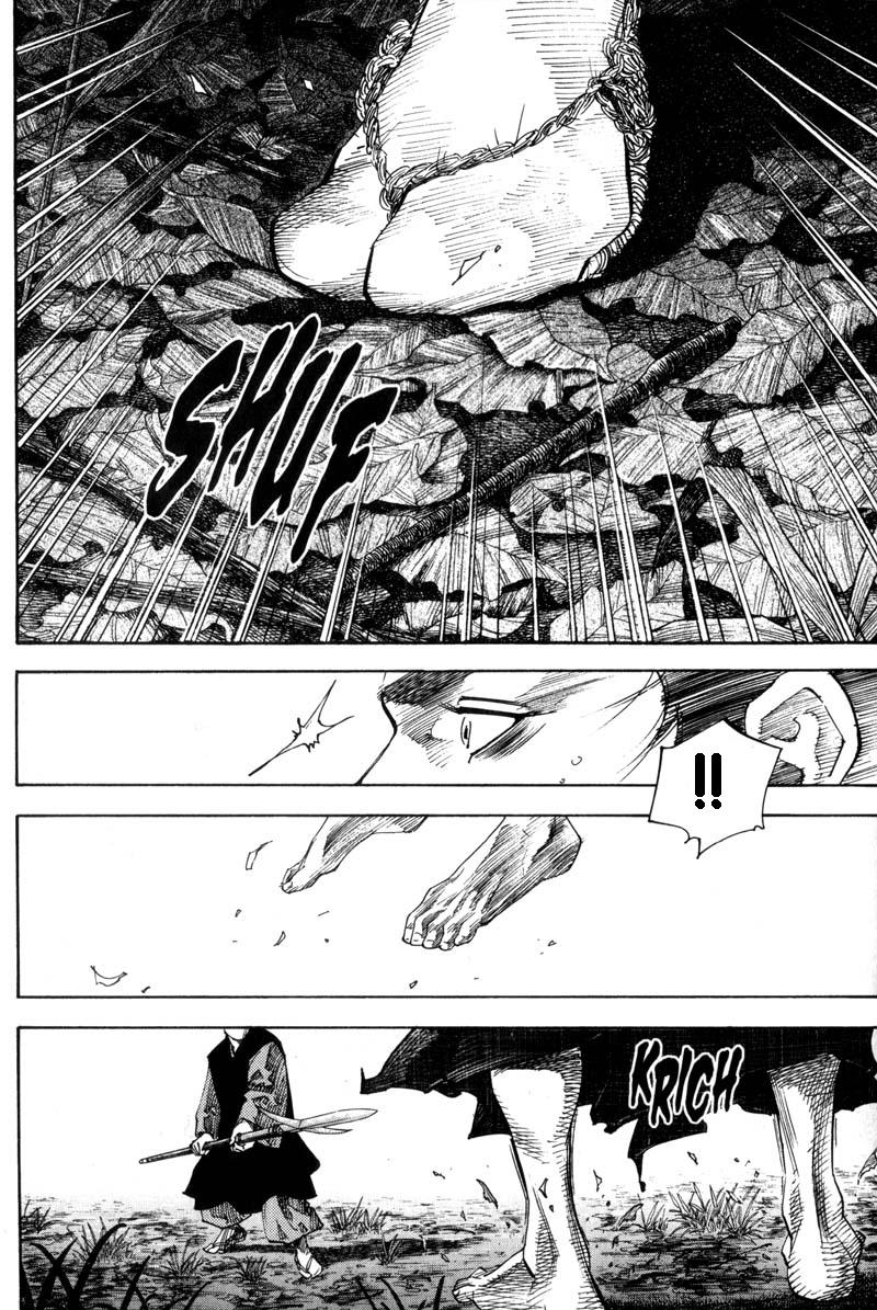 Read Vagabond IT Manga Online