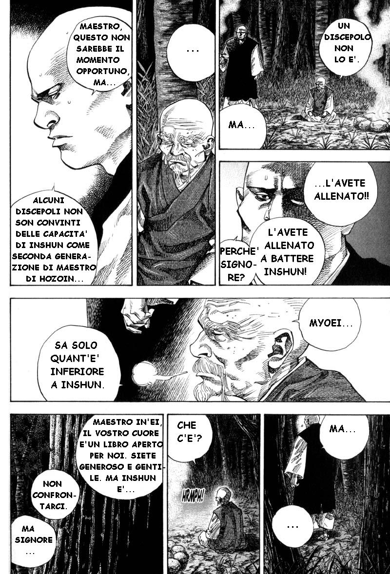Read Vagabond IT Manga Online