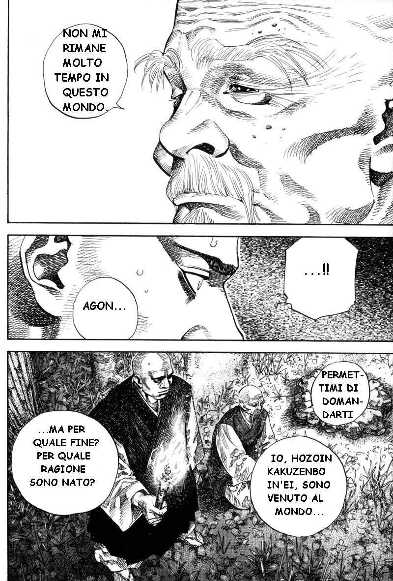 Read Vagabond IT Manga Online
