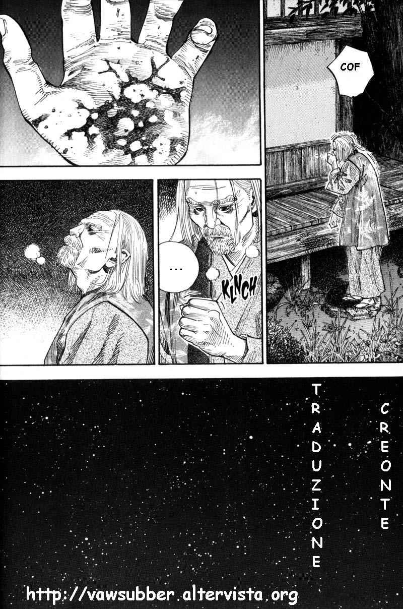 Read Vagabond IT Manga Online